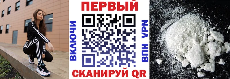 Amphetamine Розовый Купить закладки Осташков