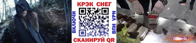 Купить где  Осташков  COCAIN Перу 