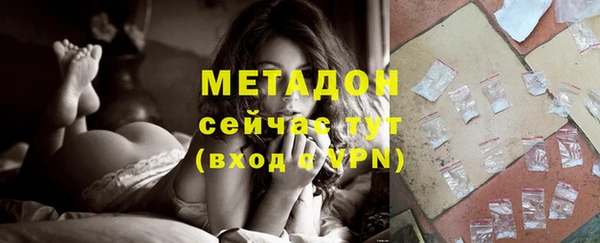 круглые Дмитровск