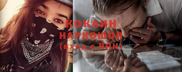 круглые Дмитровск