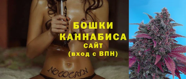 меф Елизово