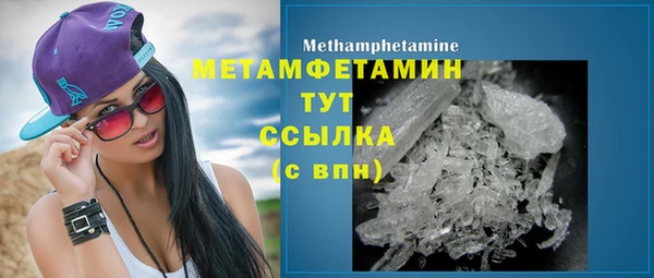 круглые Дмитровск