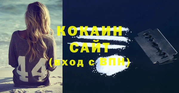 круглые Дмитровск