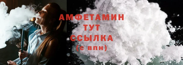 герыч Дмитриев