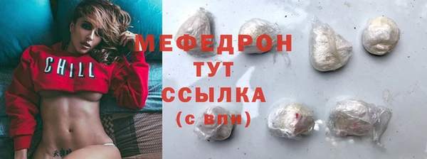 круглые Дмитровск
