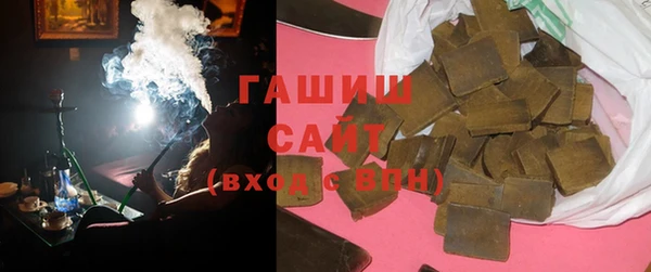 круглые Дмитровск