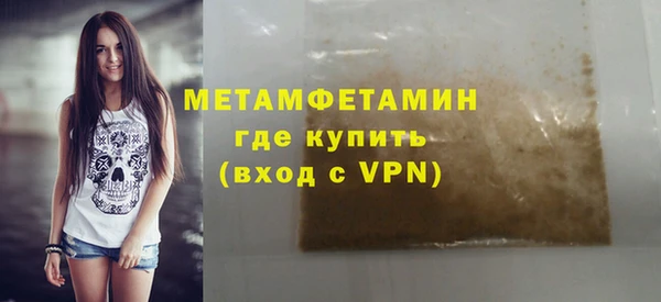 герыч Дмитриев