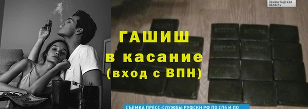МДМА Дмитров
