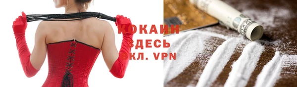 МДМА Дмитров