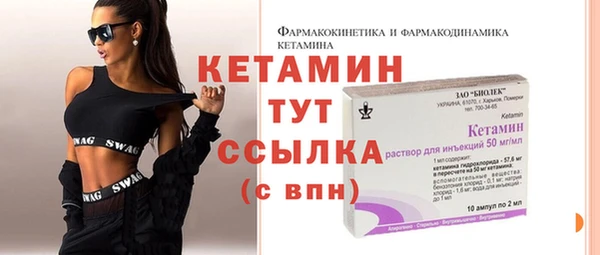 герыч Дмитриев