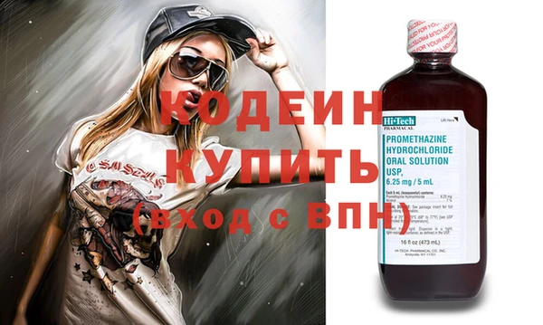 круглые Дмитровск