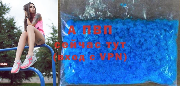 МДМА Дмитров