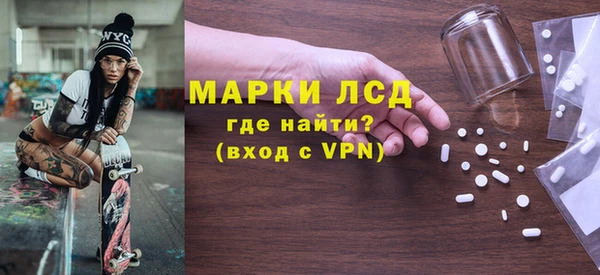 герыч Дмитриев