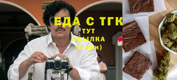 герыч Дмитриев