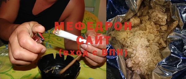 герыч Дмитриев
