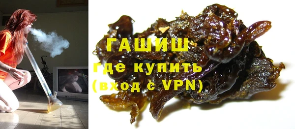 МДМА Дмитров