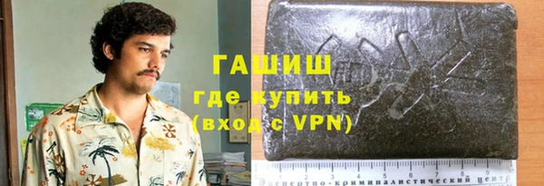 бошки Елабуга