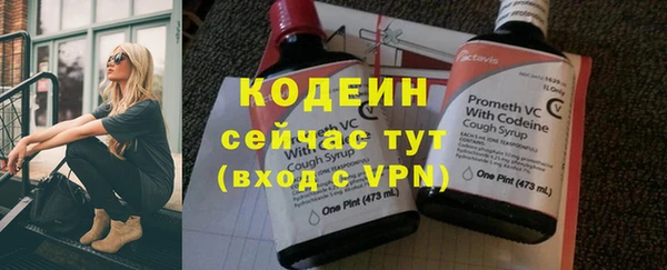 МДМА Дмитров