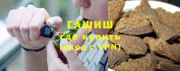 МДМА Дмитров