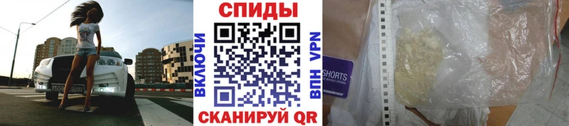 Купить закладки  Осташков  Метамфетамин Декстрометамфетамин 99.9% 