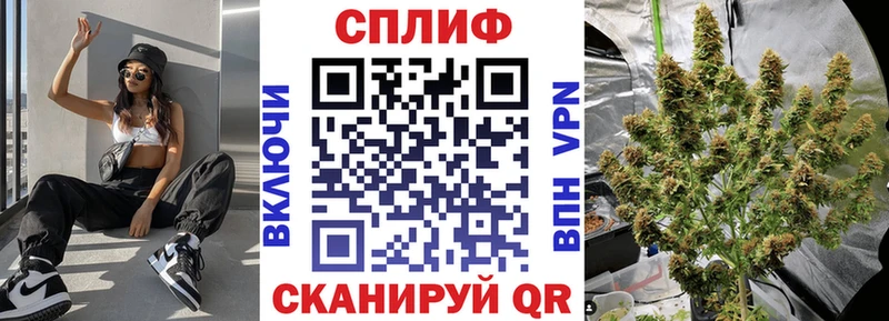 Купить закладки  Осташков  Марихуана марихуана 
